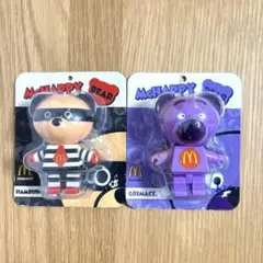 2026年最新】ハンバーグラー ぬいぐるみの人気アイテム - メルカリ