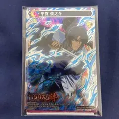 2026年最新】サミフェス ユニバカの人気アイテム - メルカリ