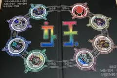 2026年最新】レジェンドメダル クリスタルの人気アイテム - メルカリ