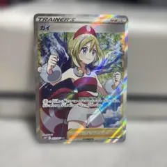 2026年最新】カイsr psa10の人気アイテム - メルカリ