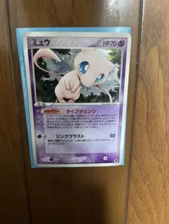 ミュウ 構築済みスターター まぼろしのミュウ 005/016 - メルカリ
