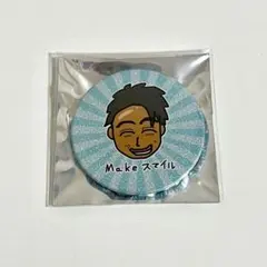 2026年最新】うらたぬき シークレットの人気アイテム - メルカリ