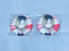 2026年最新】極楽湯 ハイキュー 研磨 缶バッジの人気アイテム - メルカリ