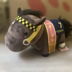 2026年最新】ブエナビスタ ぬいぐるみの人気アイテム - メルカリ