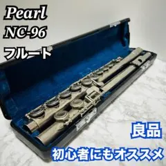 2026年最新】pearl nc-96の人気アイテム - メルカリ