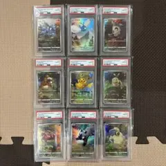 2026年最新】vSTARユニバース ar9枚の人気アイテム - メルカリ