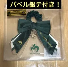 2026年最新】Mrs. GREEN APPLE harmony ライトスティックリボンの人気