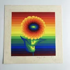 2026年最新】靉嘔の人気アイテム - メルカリ