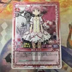 2026年最新】鹿目まどか サインの人気アイテム - メルカリ