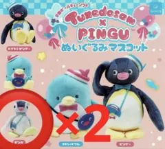 2026年最新】PINGU ピングーの人気アイテム - メルカリ
