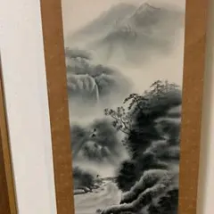 2026年最新】秀峰 掛け軸の人気アイテム - メルカリ