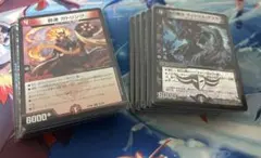 2026年最新】デュエマゲートボールの人気アイテム - メルカリ