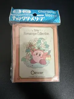 2026年最新】カービィ ホロスコープ スリーブの人気アイテム - メルカリ