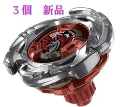 2026年最新】Beyblade x ux-00 エアロペガサス3-70aの人気アイテム