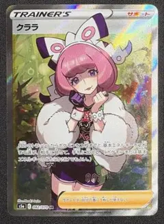 2026年最新】双璧のファイター パックの人気アイテム - メルカリ