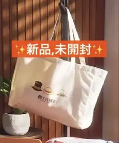 2026年最新】ワンピース トートバッグ 一番くじの人気アイテム - メルカリ