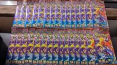 2026年最新】熱風のアリーナ boxの人気アイテム - メルカリ