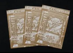 2026年最新】磁石の戦士Ω＋の人気アイテム - メルカリ