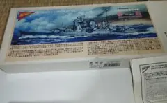 2026年最新】1/500 ニチモの人気アイテム - メルカリ