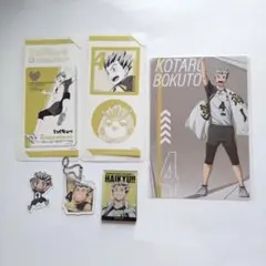 2026年最新】梟谷の人気アイテム - メルカリ