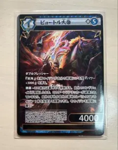 2026年最新】イジンデン ピョートルの人気アイテム - メルカリ