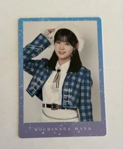 2026年最新】持永真奈の人気アイテム - メルカリ