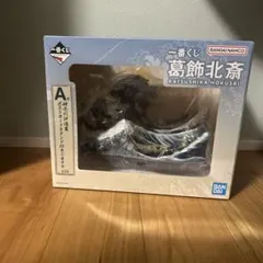 2026年最新】北斎 a賞の人気アイテム - メルカリ