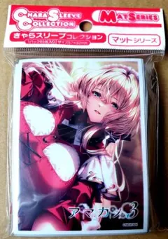 2026年最新】スリーブ アマカノの人気アイテム - メルカリ