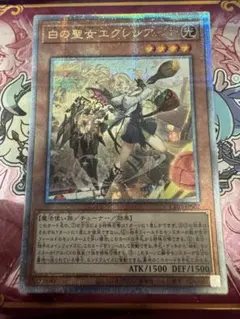2026年最新】遊戯王 エクレシア 25thの人気アイテム - メルカリ