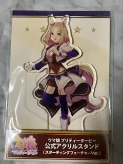 2026年最新】ウマ娘 アクリルスタンド ナリタトップロードの人気