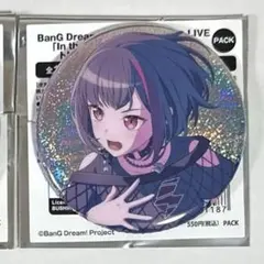 2026年最新】美竹蘭の人気アイテム - メルカリ