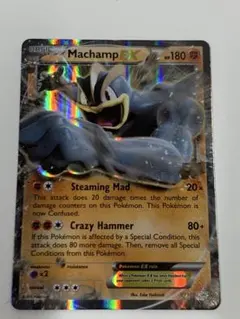 2026年最新】カイリキー 英語の人気アイテム - メルカリ