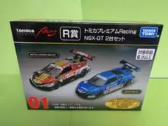 2026年最新】トミカくじ r賞の人気アイテム - メルカリ