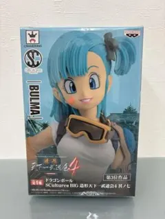 2026年最新】造形天下一武道会7 ブルマの人気アイテム - メルカリ