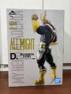 2026年最新】ヒロアカ 一番くじ オールマイト ラストワン賞 begin the