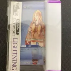 2026年最新】ff tcgの人気アイテム - メルカリ