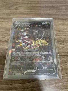 2026年最新】ギラティナV SA 美品の人気アイテム - メルカリ