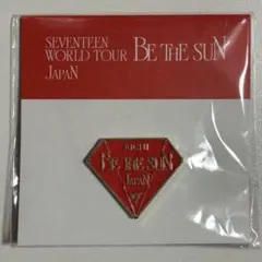 2026年最新】seventeen be the sun 缶バッジの人気アイテム - メルカリ