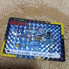 2026年最新】ムサシロード カードダスの人気アイテム - メルカリ