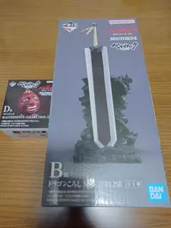 2026年最新】一番くじ ベルセルク b賞 ドラゴンころしの人気アイテム