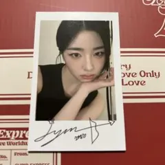 2026年最新】Triples ソヒョンの人気アイテム - メルカリ