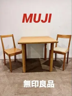 2026年最新】無印 テーブル 脚の人気アイテム - メルカリ