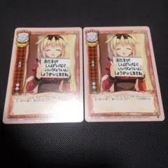 2026年最新】Lycee 筆談の人気アイテム - メルカリ