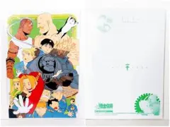 2026年最新】9サイン入りクリアファイルの人気アイテム - メルカリ