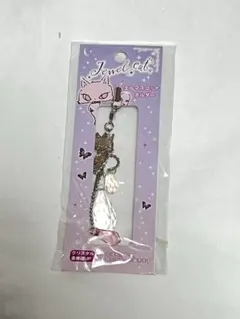 2026年最新】ジュエルキャットの人気アイテム - メルカリ