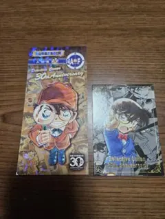 2026年最新】ふるさと館 特典の人気アイテム - メルカリ