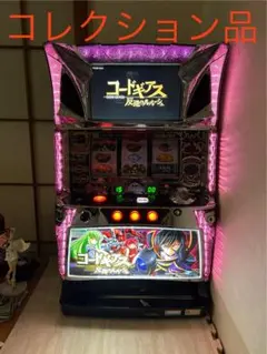 2026年最新】コードギアス パチンコの人気アイテム - メルカリ