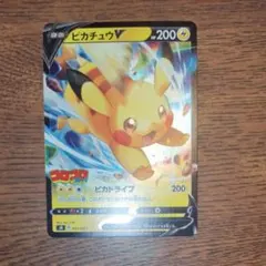 2026年最新】スタートデッキ100 コロコロ ピカチュウの人気アイテム