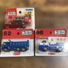 2026年最新】トミカ ブリスターパックの人気アイテム - メルカリ