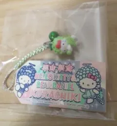 2026年最新】ハローキティ 根付の人気アイテム - メルカリ